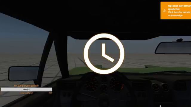 последний стрим перед установкой Windows 7! BeamNG.drive смотреть онлайн