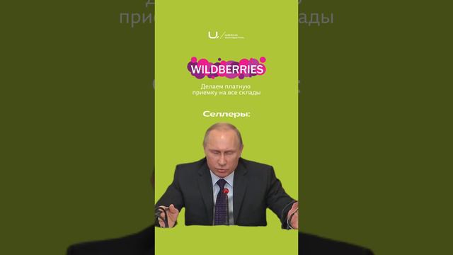 Мем смешной, ситуация не очень🫤