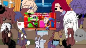 Реакция "удивительного цифрового цирка" на самих себя 6/6 (читайте описание)