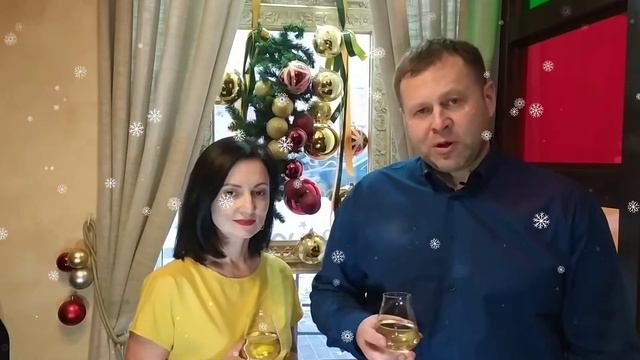 С наступающим 2021 годом! смотреть онлайн