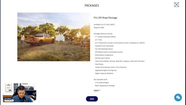 2024 Ford Maverick LARIAT - All Standard and Optional Equipment смотреть онлайн