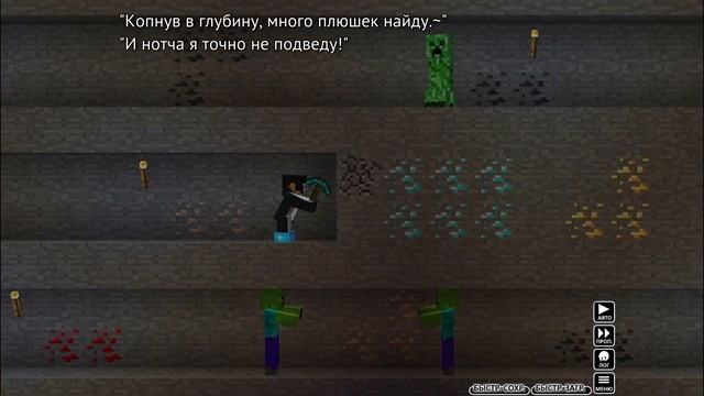 МИОН ГЕЙМИНГ | СЕГОДНЯ ПОИГРАЮ Я В МАЙНКРАФТ | МАЙНКРАФТ ПРОХОЖДЕНИЕ | ХИГУРАШИ MINECRAFT смотреть онлайн