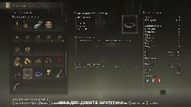 элден ринг-прохождение