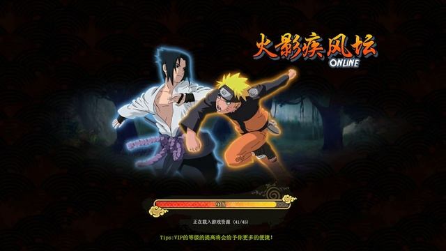 Game Play Znak : xhill v3.0: [ 1377, Ninja Classic, Unlimited Ninja] 28 000 000 BP смотреть онлайн