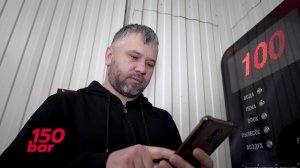 Теплая автомойка самообслуживания 150 bar || Процесс мойки