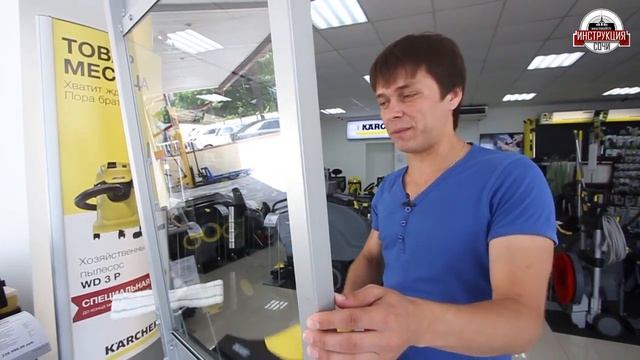 Бытовая техника Karcher (Керхер) в Сочи смотреть онлайн