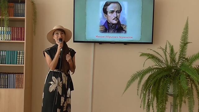 Лермонтов. Виктория Счастливая смотреть онлайн