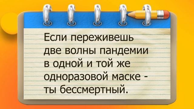 ✔️Хотел взяться за ум, но оказалось, что слишком поздно. Ум успел одичать и в руки не даётся смотреть онлайн
