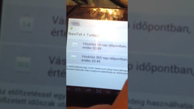 navitel reg смотреть онлайн