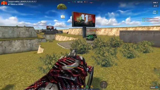 ТАНКИ ОНЛАЙН || ЗОЛОТАЯ ДУЭЛЬ || ГОТОВИМСЯ К НОВОМУ ДМ РЕЖИМУ НА КАРТЕ КОЛХОЗ !!! смотреть онлайн