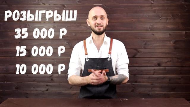 Открытие в Санкт-Петербурге! Как получить подарки? смотреть онлайн