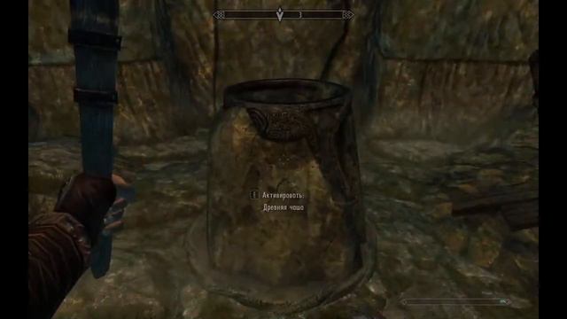 Astarta's SKYRIM Ultra Special Legendary Edition. #4 (Прохождение без комментариев) смотреть онлайн