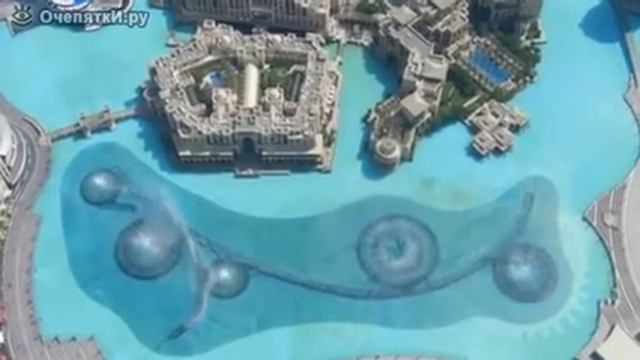 Дубайские фонтаны смотреть онлайн