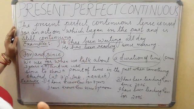 Present Perfect Continuous Tense смотреть онлайн