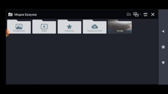 Как убрать зелёный фон из футажа ?? Сейчас узнаем ?? смотреть онлайн