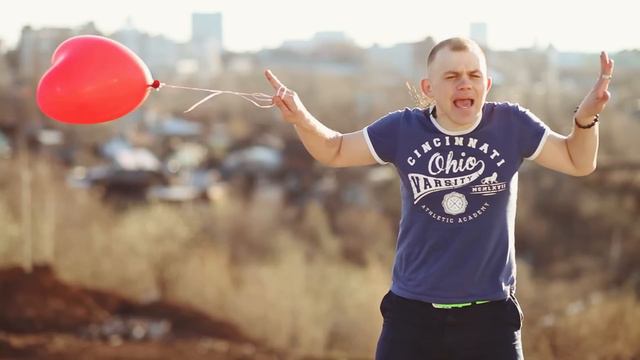 Для тебя любимая! смотреть онлайн