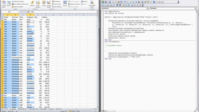 Microsoft Excel 2010 Level Four Video 11 Project смотреть онлайн
