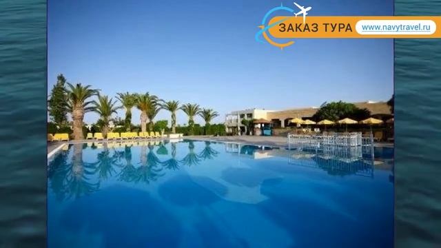 ATLANTICA HOLIDAY VILLAGE KOS (старое название CLUB MAGIC LIFE KOS) 4* обзор смотреть онлайн