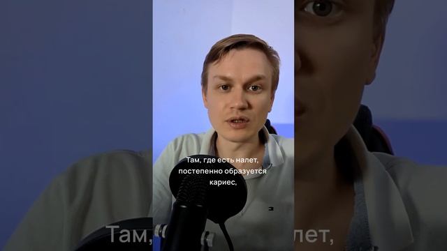 Как ухаживать за брекетами смотреть онлайн