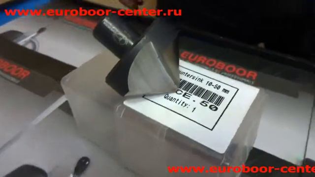 Зенкер SCE 50 смотреть онлайн