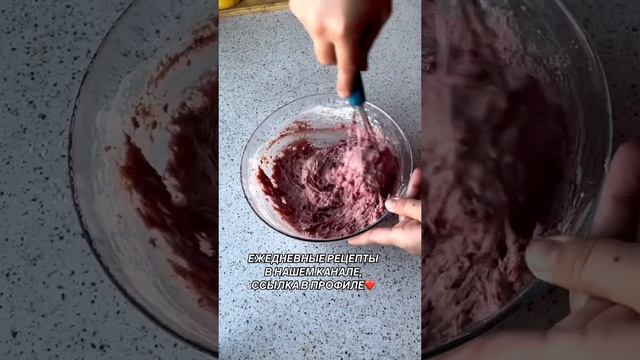 Просто рецепты