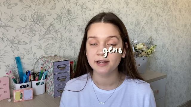 ТОП 10 ИДЕЙ ЧЕМ ЗАНЯТЬСЯ ЛЕТОМ // ПРОВЕДИ СВОЕ ЛЕТО ПРОДУКТИВНО смотреть онлайн