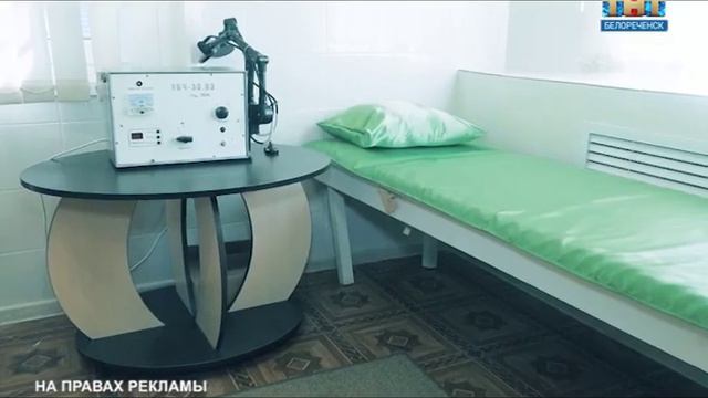 Санаторий «Предгорье» называют экологическим раем смотреть онлайн
