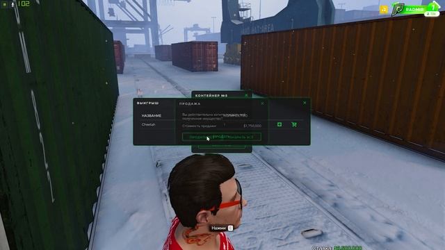 ЗАРАБОТАЛ 22.000.000 $ В ГТА 5 РП РАДМИР, НО СЧАСТЬЕ ДЛИЛОСЬ НЕ ДОЛГО. смотреть онлайн