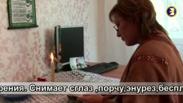 Альбина Ишбулатова смотреть онлайн
