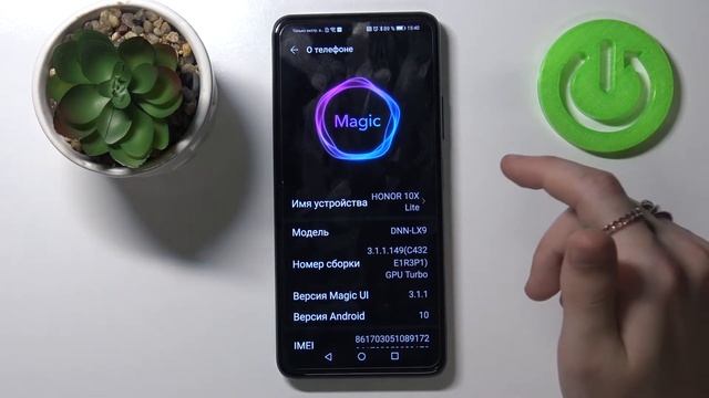 Характеристики HONOR 10X Lite / Параметры и мощность HONOR 10X Lite смотреть онлайн