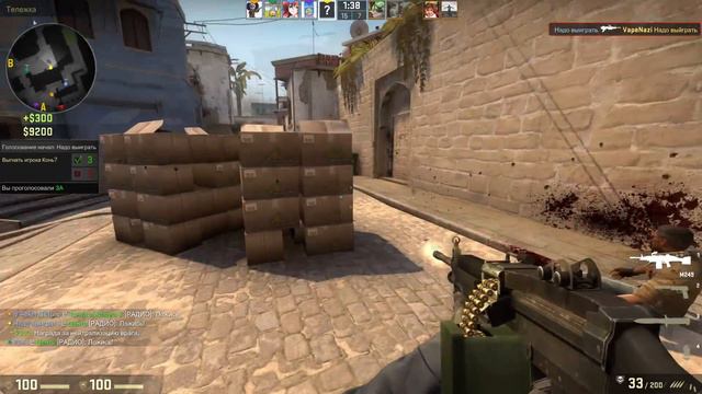 ☆ КАЛИБРОВКА ДО ГЛОБАЛА ☆10☆ | CS:GO смотреть онлайн