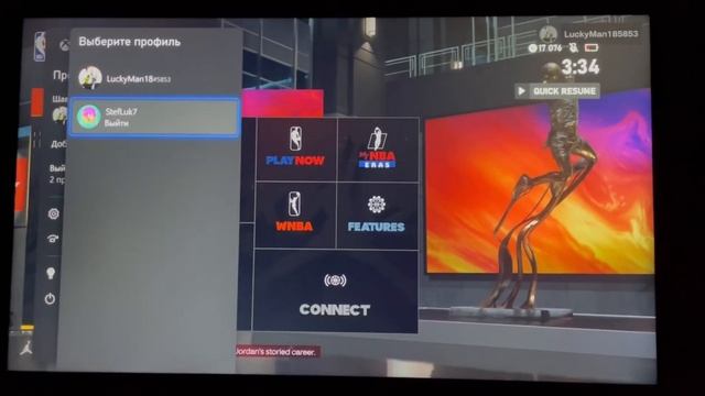 Инструкция 2.Правильный вход на Онлайн/Оффлайн Игру смотреть онлайн