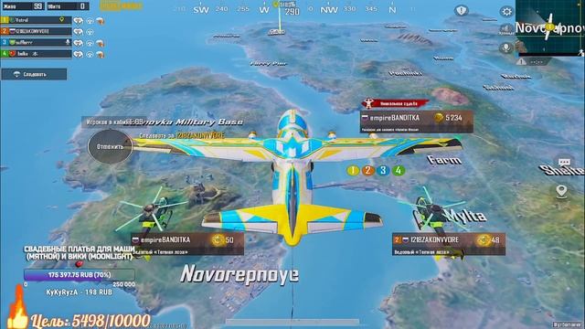 PUBG MOBILE - ИГРАЕМ ТУРНИР НА 1 МЛН $: FROZEN, ZAKON, TESS, VETREL ? ОБНОВЛЕНИЕ 2.3.0 В ПУБГ МОБАЙ смотреть онлайн