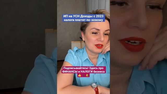 Excel для учета производственной мощности