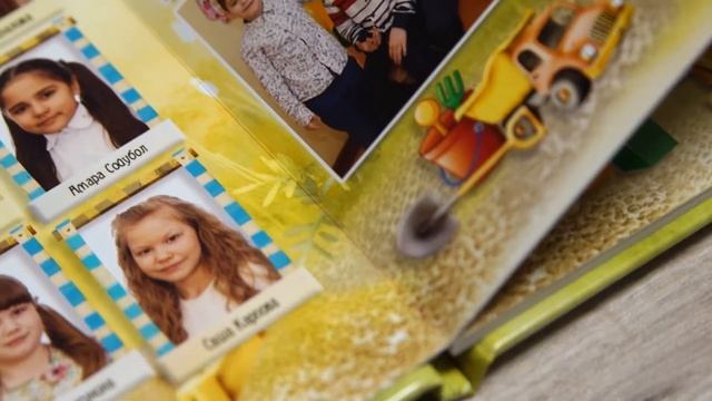 Презентация выпускных альбомов смотреть онлайн