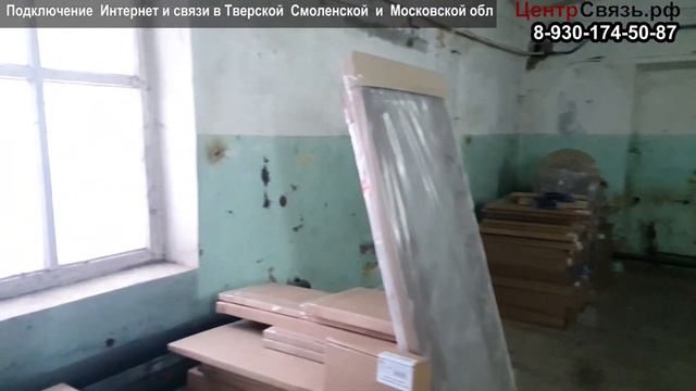 Обычные будни, перенос старого оборудования. ＂Эконом＂ - Мегафон Безлимит смотреть онлайн