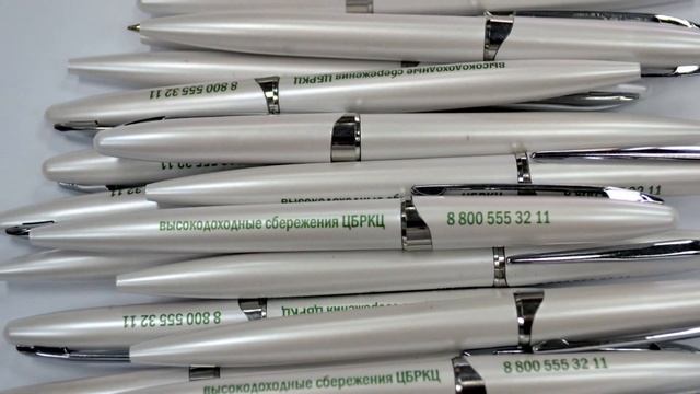 Ручки с логотипом в Орлова Фото смотреть онлайн