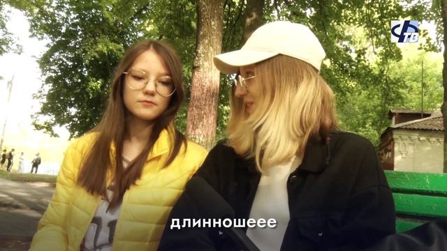 Викторина ко Дню русского языка смотреть онлайн