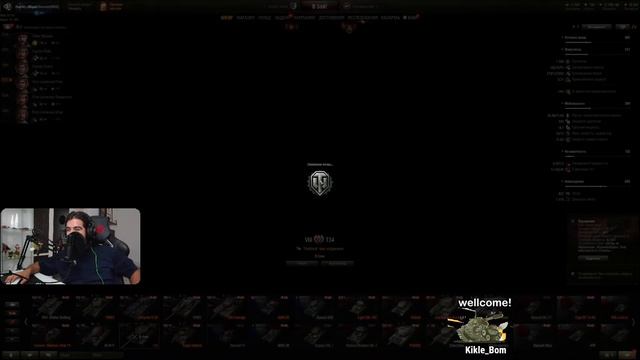 WorldOfTanks стрим. что может пойти так?! смотреть онлайн