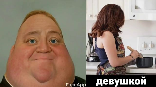 с кем ты живёшь: смотреть онлайн