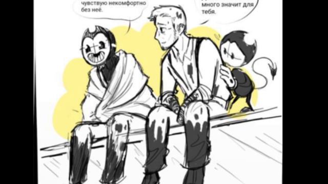 БЕНДИ И ЧЕРНИЛЬНАЯ МАШИНА КОМИКС [ New Soul AU ] - ТЫ ДОЛЖЕН БЫЛ БЫТЬ ЛИДЕРОМ СТУДИИ, НЕ ДЖОУИ смотреть онлайн
