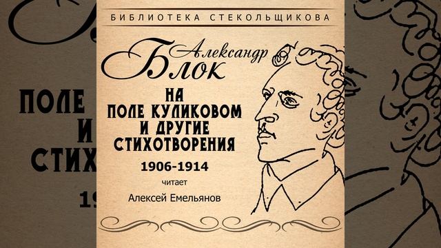 Грешить бесстыдно, непробудно… смотреть онлайн