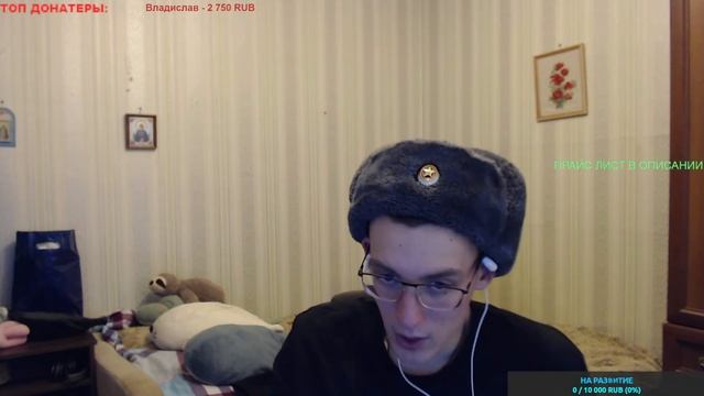 ВОЗВРАЩЕНИЕ В ЮТУБ С АРМИИ ОБСУЖДАЕМ АКТУАЛЬНЫЕ НОВОСТИ ОБЩАЕМСЯ С ЧАТОМ СТРИМ смотреть онлайн