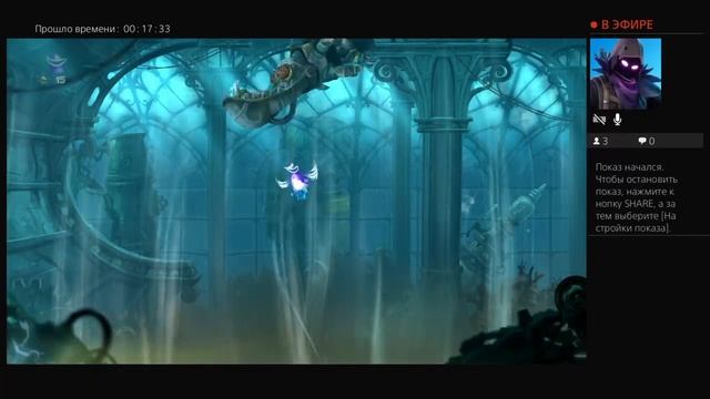 Подводный дракон смотреть онлайн