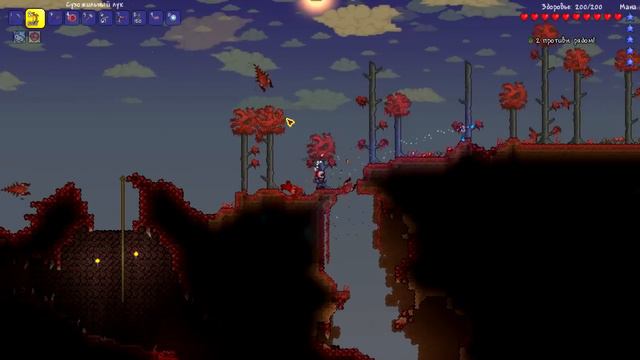 Выживание в Terraria (Expert) - Долгожданный Хэллоуин и Мозг Ктулху #3 смотреть онлайн
