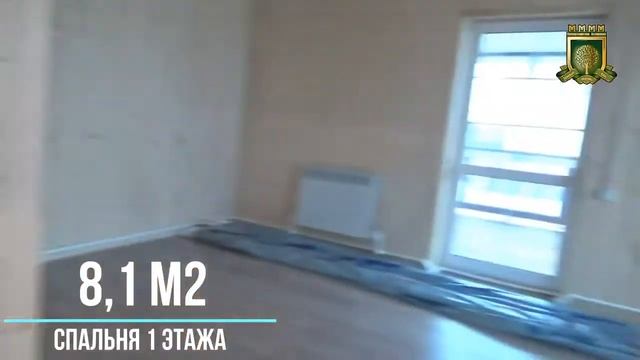 Купить свой Дом в 20 км от МКАД дешевле однушки ПО СОСЕДСТВУ Это реально! смотреть онлайн