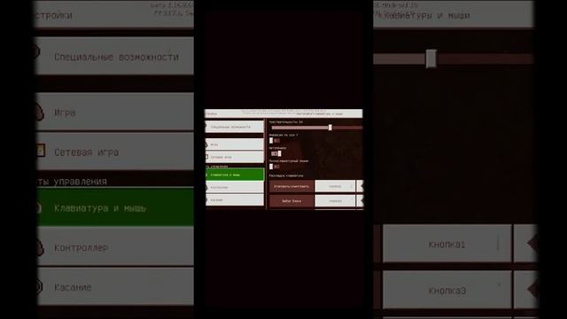 Я скачал мод на сереноголового смотреть онлайн