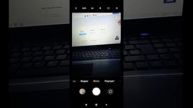 учи ру часть 2 смотреть онлайн