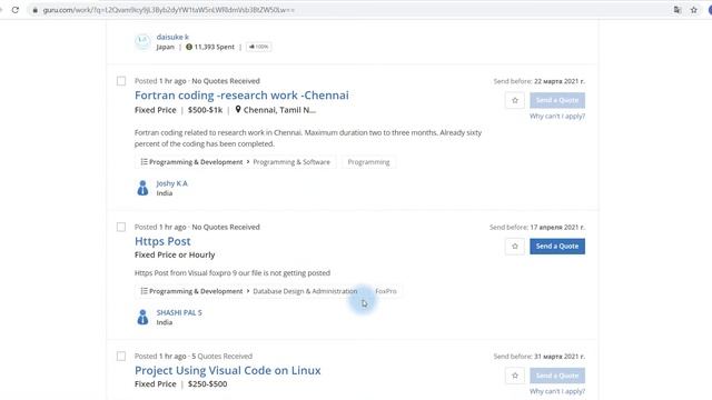 Guru.com #4. Как выглядят проекты (вакансии) на GURU.COM