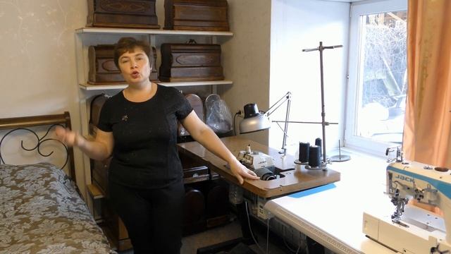 Как началось увлечение . Где хранится коллекция швейных машин .